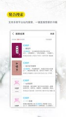 yb全站版app